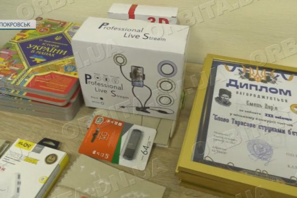 Слово Тарасове струнами б’ється. У Покровську підбили підсумки конкурсу читців