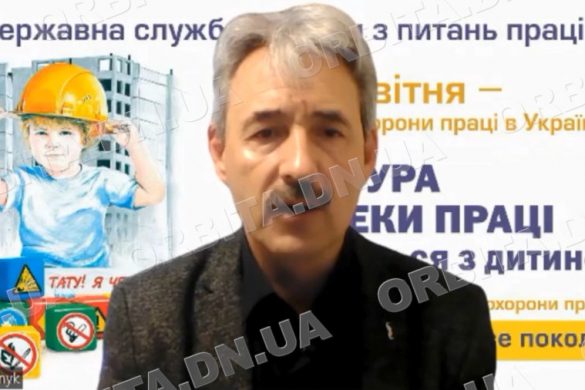 Охорона праці: коли країна втрачає кращих, смерті і травми на виробництві не припустимі