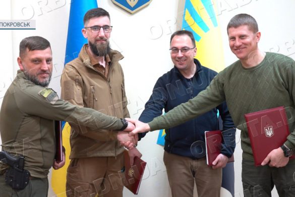 Чотири громади Покровського району підписали меморандум про партнерство