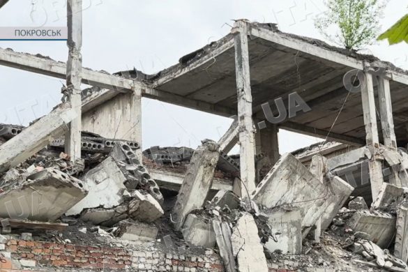 18 квітня Покровськ зазнав ворожого обстрілу, пошкоджено промислові об’єкти та житлові будинки