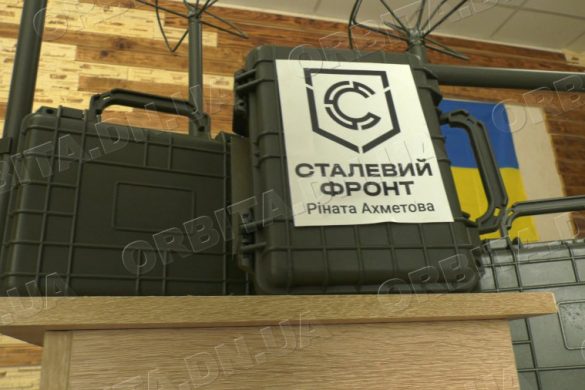 Компанія Метінвест передала на Авдіївський напрямок 4 системи РЕБ для безпечної евакуації жителів