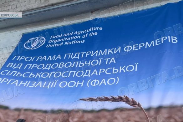 56 фермерів Донеччини безкоштовно отримали для посіву яру пшеницю від ФАО