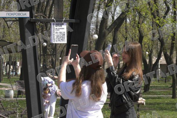 До 131-річчя з дня народження Марка Залізняка у Покровську відкрили інформаційний майданчик