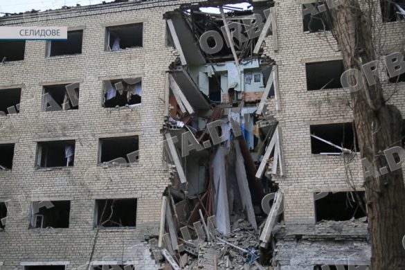 Знову під обстрілом: 14 квітня ворог вдарив по Селидовому