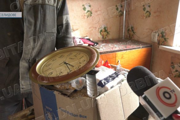 Загинула жінка, десятки будинків пошкоджені. 18 квітня ворог 4 рази вдарив по Селидовому