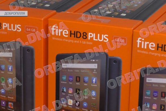 Від Міносвіти та закордонних партнерів добропільські школярі отримали планшети