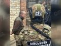 «Кріт» у лавах ЗСУ. Служба безпеки викрила ворожого інформатора