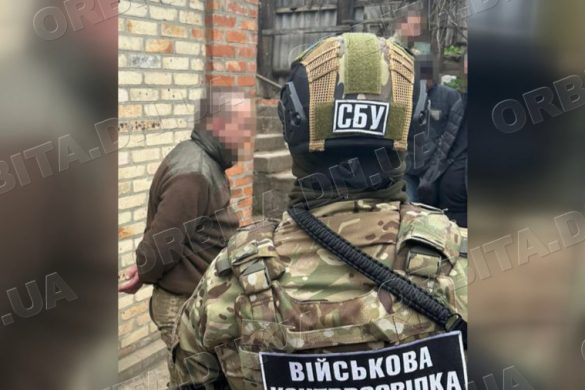 «Кріт» у лавах ЗСУ. Служба безпеки викрила ворожого інформатора