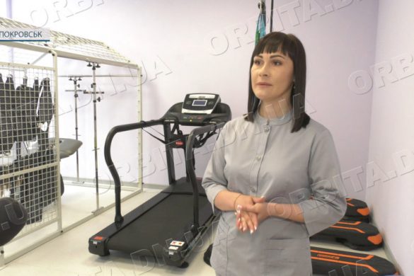 У Покровській КЛІЛ відкрилось оновлене реабілітаційне відділення
