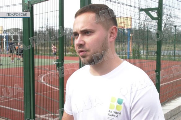 За програмою «Активні парки» у Покровську почали роботу два нових спортклуби