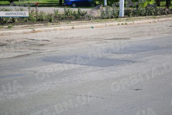Ямковий ремонт у Мирнограді: у планах латання ще 10 вулиць