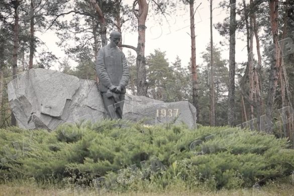 День пам’яті жертв політичних репресій – дата, що нині набула особливого сенсу