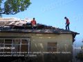 На покровському житловому будинку почався ремонт покрівлі, пошкодженої обстрілом 13 травня