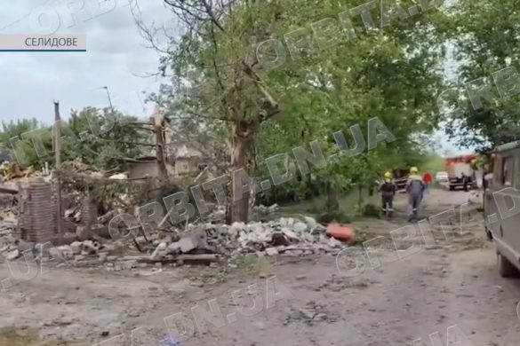 Двоє загиблих і одна поранена людина. 28 травня ворог скинув на Селидове дві авіабомби