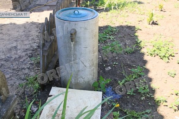 Альтернативні джерела: в Удачному працюють над вирішенням «водного питання»