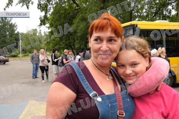 Покровські діти відправились у літній табір на Закарпатті