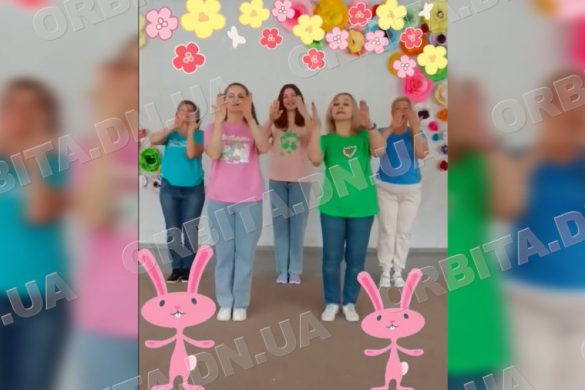 У Покровських закладах освіти відбувся флешмоб кінезіологічних вправ