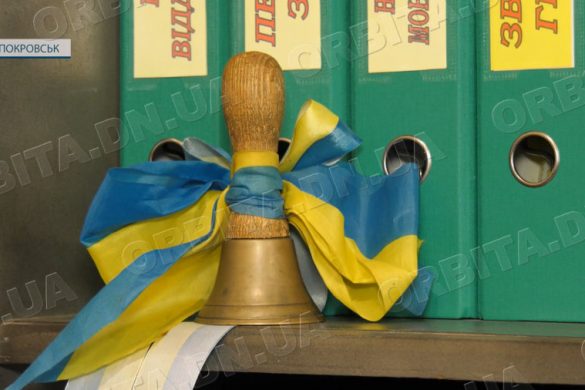 Для учнів Покровської громади пролунав останній дзвоник