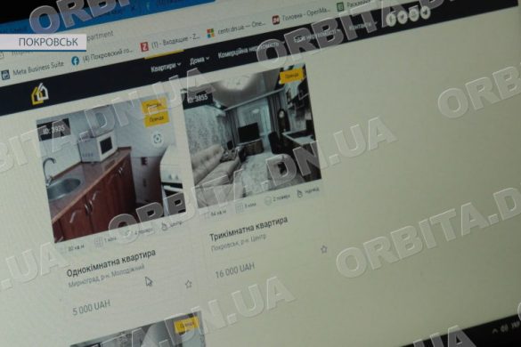 Продавати чи здавати в оренду? Які операції з нерухомістю популярні в Покровську