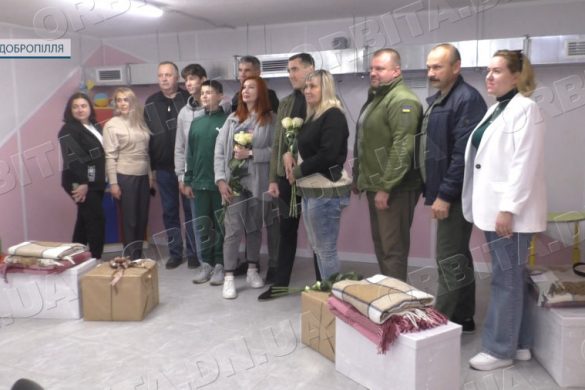 Великі, активні і дружні родини Добропільської громади приймали вітання з нагоди Дня сім’ї