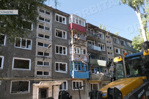 Авіабомбою по житловому кварталу. Росіяни обстріляли Селидове