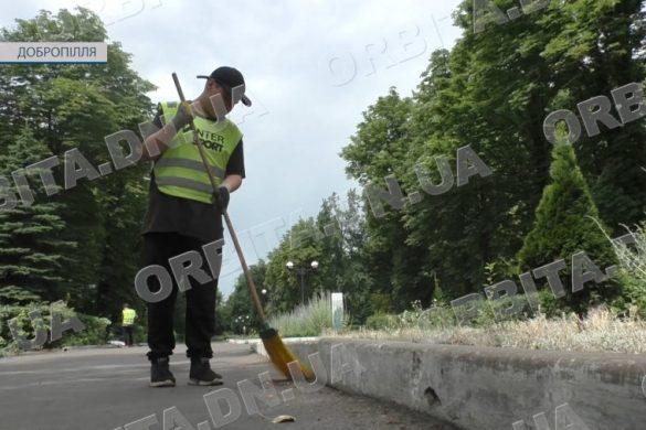 Робота на літо. Добропільське КП «ЦЄЗ» працевлаштовує школярів