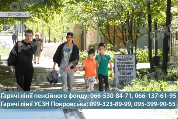 Пільги та субсидії: розбираємось в останніх законодавчих змінах