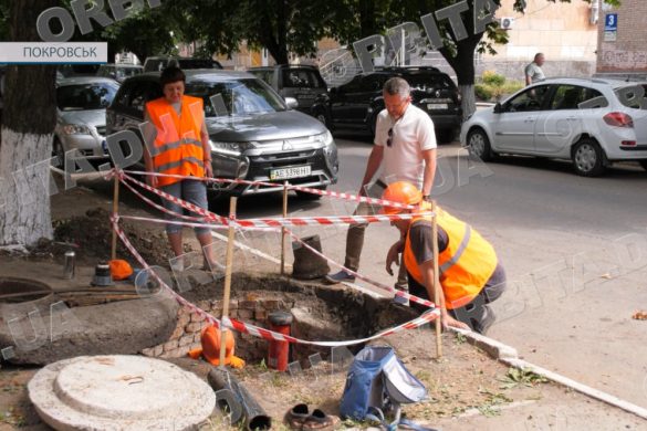 КП «Покровськводоканал» продовжує заміну трубопроводу на проспекті Шахтобудівельників