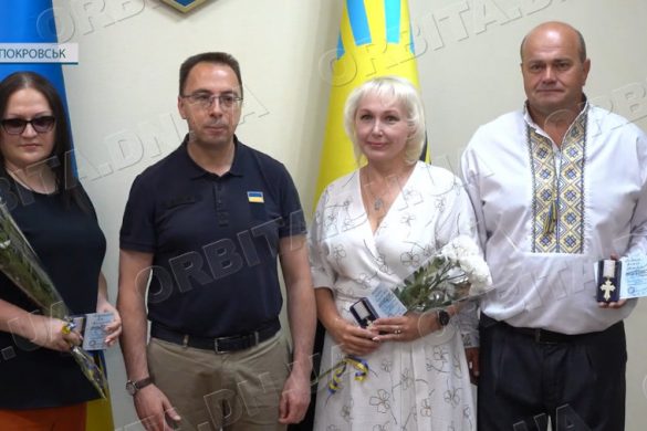 До Дня Конституції у Покровську відзначили активних мешканців