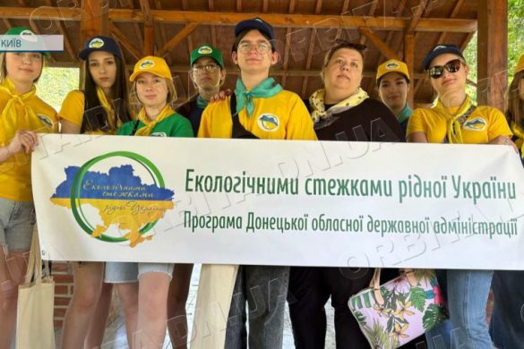 Всі родзинки Києва привезли у спогадах. Школярі Донеччини повернулись з еко-подорожі