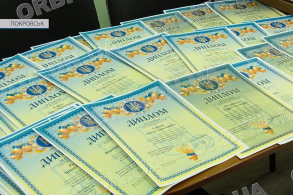 Розумні, обдаровані, цілеспрямовані. Про покровських переможців предметних олімпіад