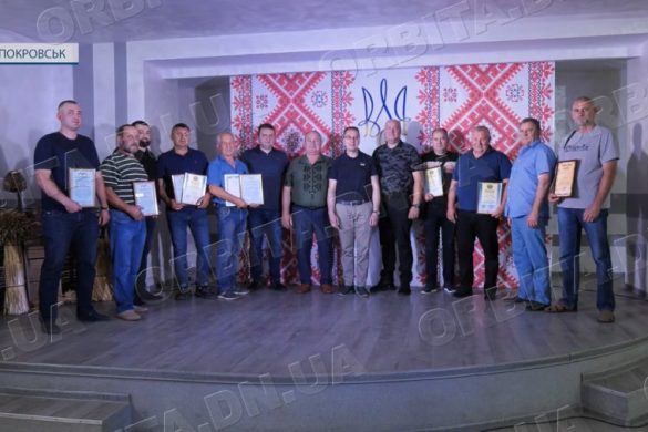 Аграріїв Покровського району привітали з професійним святом