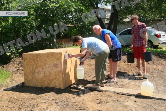 Тут можна набрати води стільки, скільки потрібно. У Родинському пробурено нову свердловину