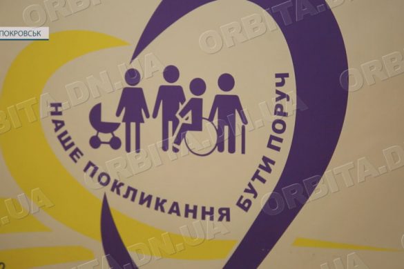 В УСЗН Покровська продовжують надавати послуги та матеріально підтримують нужденних