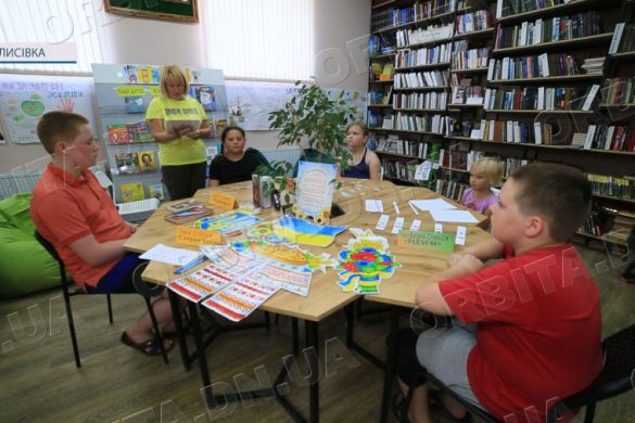 У Лисівці для дітлахів старостинського округу влаштували пізнавальний квест