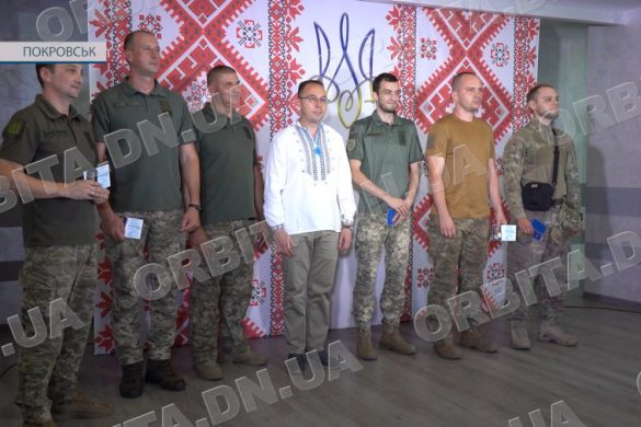 У Покровську відбулись урочистості з нагоди Дня Державності