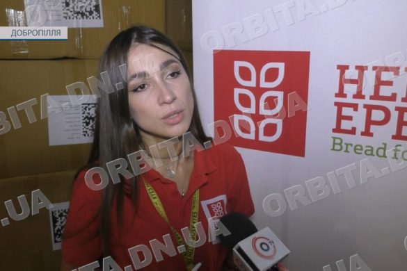 У Добропіллі триває реєстрація на багатоцільову грошову допомогу від HEKS EPER