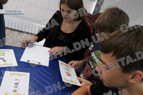 Проєкт пізнавальних квестів: у Покровськ завітали представниці МБФ «Ізоляція»