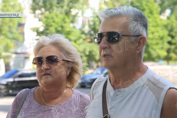 Не всі блага цивілізації є, та чи змушує це мирноградців покидати рідне місто?