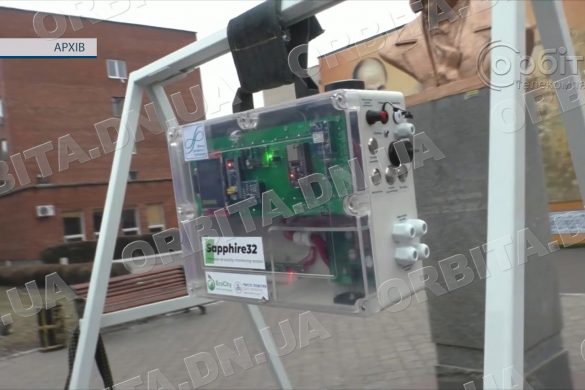 Чим дихають у Добропіллі? Активісти відновили моніторинг повітря