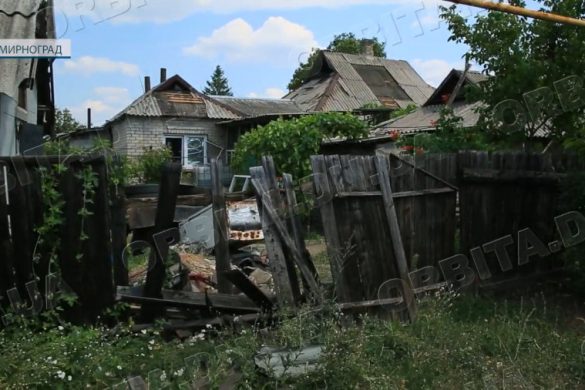 Обстріли Мирнограда не припиняються, але всі можливі сервіси у місті ще працюють