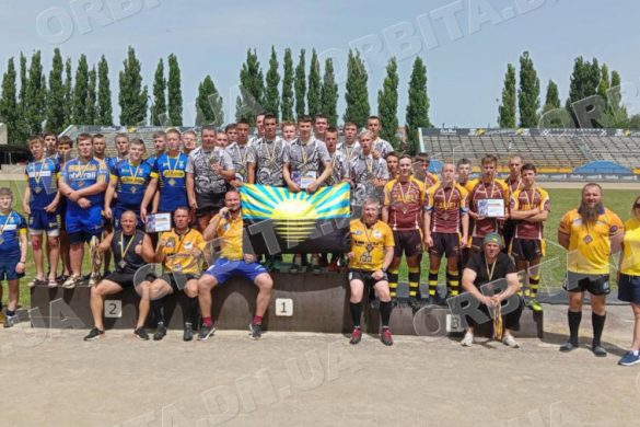 Показали характер та силу духу. Регбісти Донеччини стали золотими призерами