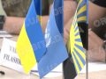 Вадим Філашкін зустрівся з делегацією саб-офісу УВКБ ООН у м. Дніпро