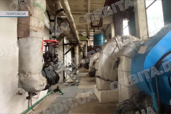 Представники Держенергонагляду оглянули чергову котельню у Покровську