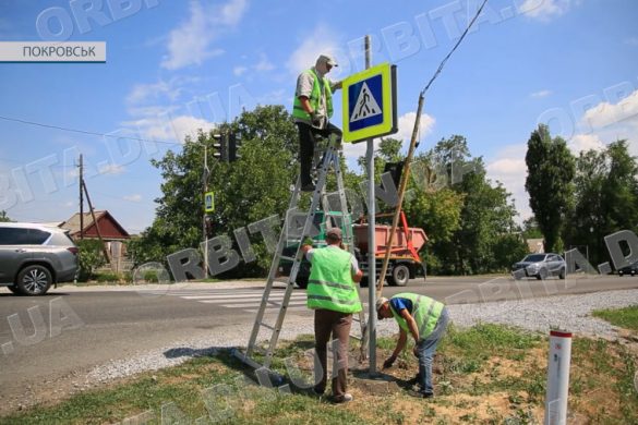 Роботи багато. Комунальники покращують безпекову складову на вулицях міста
