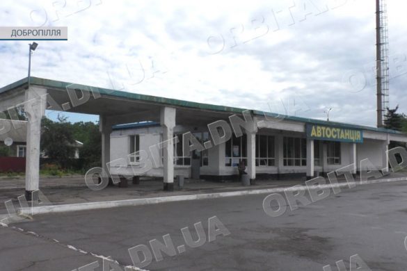 Куди можна попрямувати з добропільської автостанції
