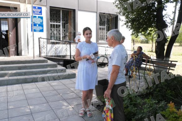 До Дня Лисівського СО: тут живуть на повну і з вірою у майбутнє