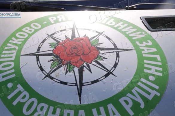 Волонтери та представники МВА продовжують вивозити людей з Новогродівки