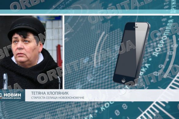 Храм Різдва Пресвятої Борогородиці в Новоекономічному вже вчетверте постраждав від обстрілу