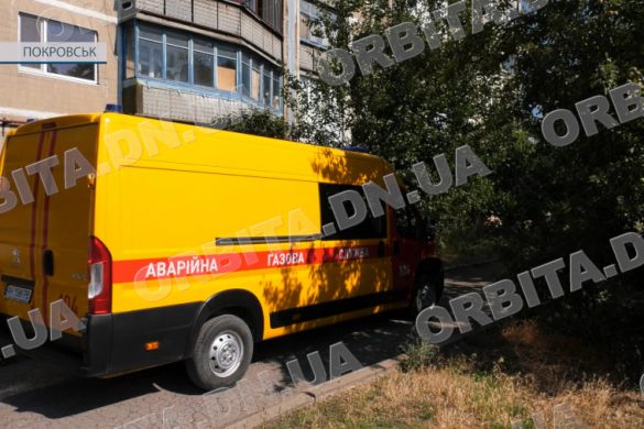 Як уникнути зайвих нарахувань на час евакуації? Поради «Донецькоблгазу»